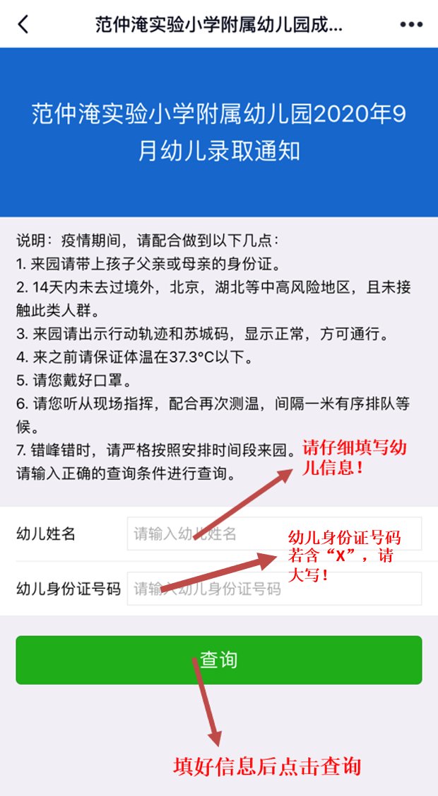 46a1a61d73004f72922688b942b9bb79.Png