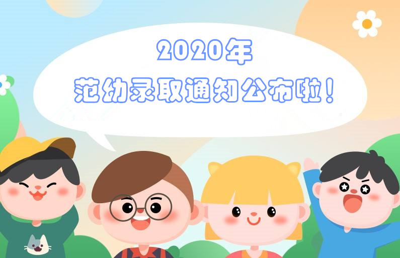 8a082c16c67a44c1855c170337920cb2.Jpeg