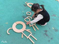 我们搭建的小人