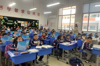 参观小学
