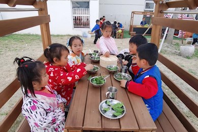 快乐的游戏活动