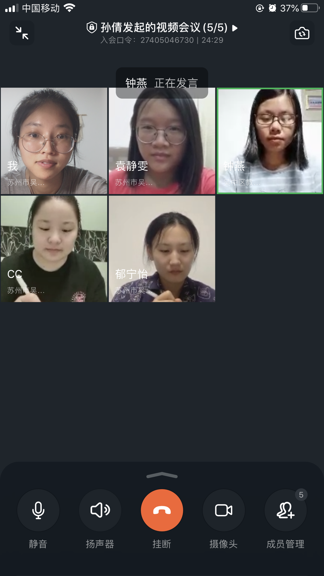 b76c55d57fb8485fb15d83ee69fc54f0.Png